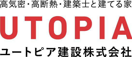 ミライと暮らしを考える。ユートピア建設株式会社